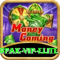 99Pak - VIP Elite