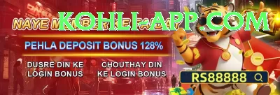 567zk Mega - Daily Bonus Screenshot 4 - 6