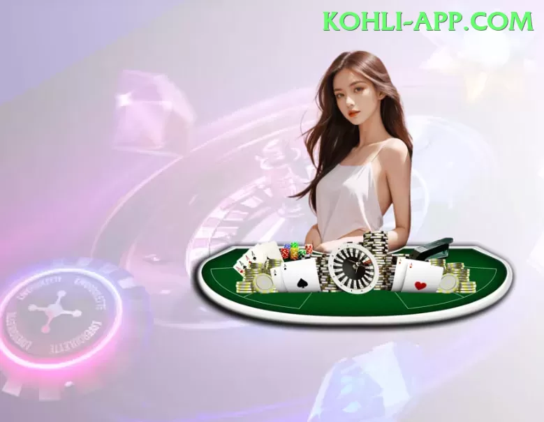 567zk Casino Royal v1.9.6 Screenshot 1