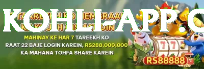 baji Max Gaming App Screenshot 3 - 5