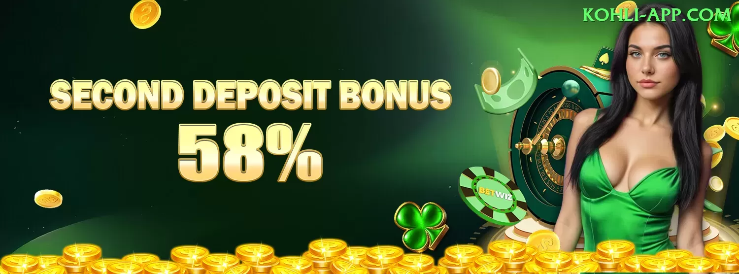 Bet626 Game Money Extreme v1.3.0 Screenshot 2
