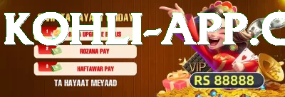 bn55 Ultimate Gaming App Screenshot 2 - 4