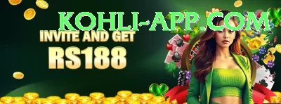 dhoni Supreme Latest v2.7.7 Screenshot 2 - 4