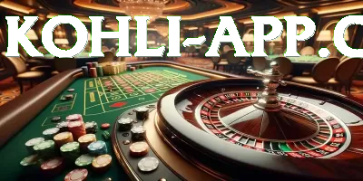 k1game Master Pakistan Screenshot 3 - 5