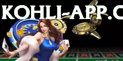 k1game Master Pakistan Screenshot 4 - 6