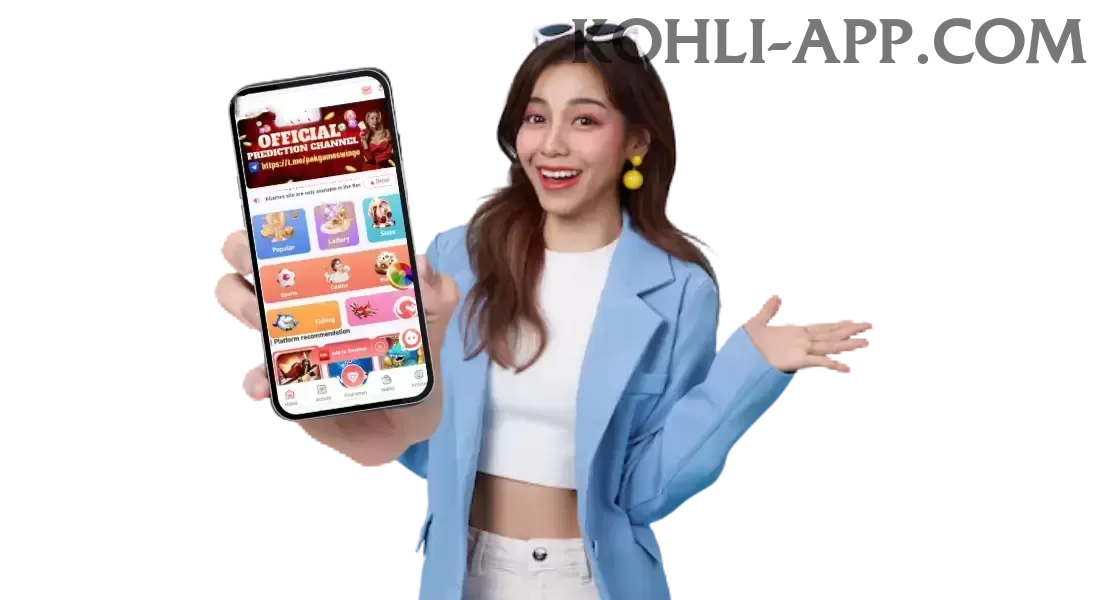 k1game Master Pakistan Screenshot 2