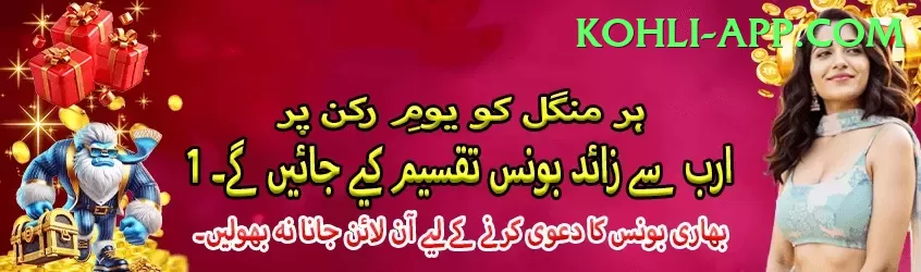 kkclub Deluxe Pakistan Screenshot 1