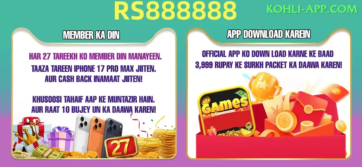 Online Casino Pakistan Pro - Daily Bonus Screenshot 2