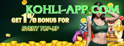 pk365 Pro - Win Real PKR Screenshot 2 - 4