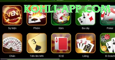 pkcasino Champion v2.0.6 Screenshot 3 - 5