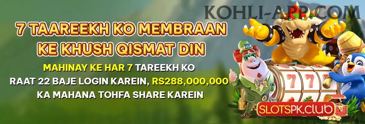 pkrvip Earn Gold v2.3.7 Screenshot 2