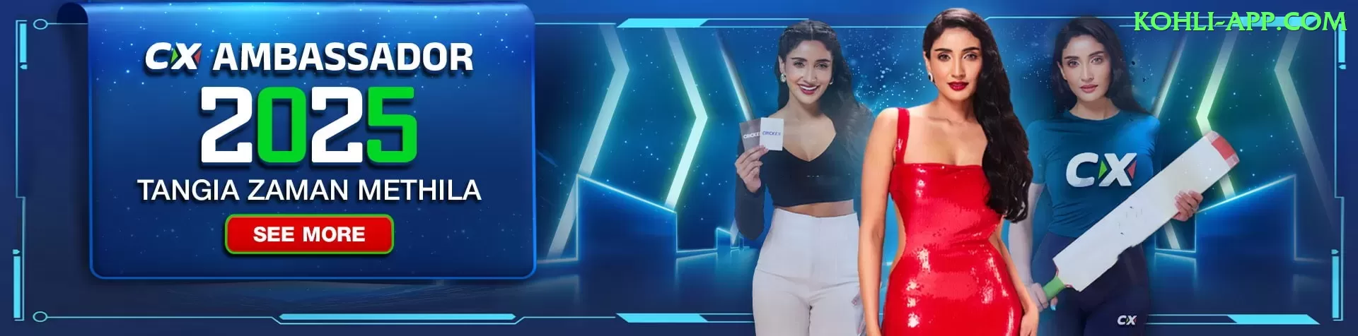 t20 - Real Money VIP Screenshot 2