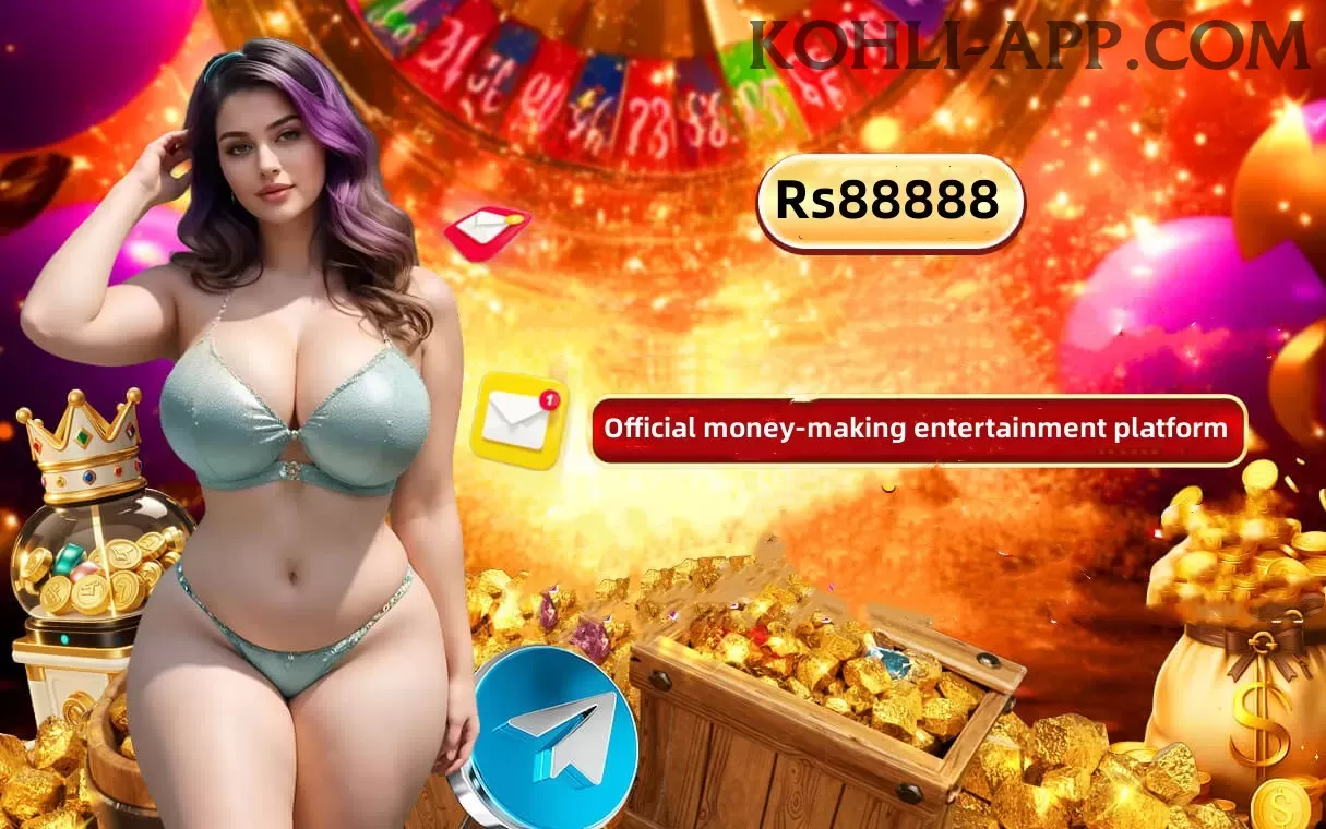 wc777 PK Ultimate Screenshot 1