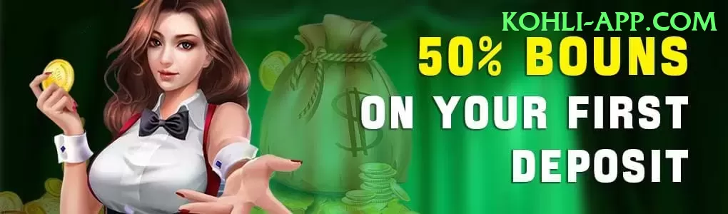 winpkr Cash King Screenshot 2