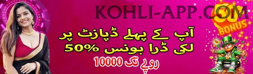 wt777 Casino Official v5.3.6 Screenshot 1