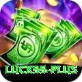 luck55 Extreme Jackpot