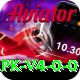 pk33 Super APK v4.0.0