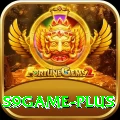 s9game Prime Latest v5.7.8
